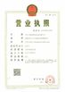 China Dongguan Haixiang Adhesive Products Co., Ltd certification