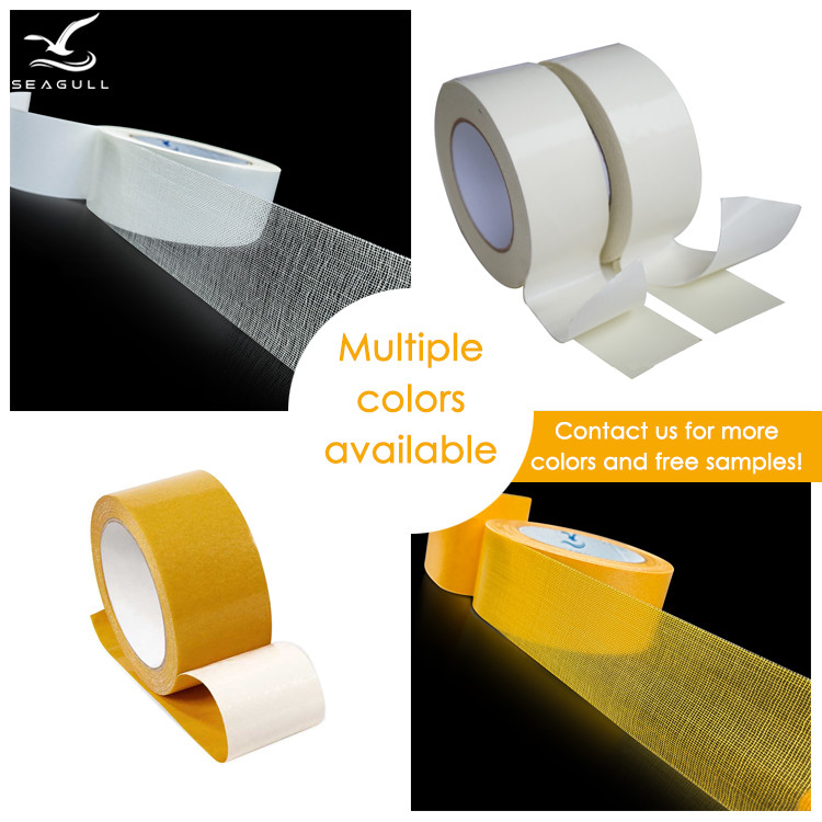 https://m.doubleadhesivefoamtape.com/photo/pl134432087-double_sided_carpet_tape_heavy_duty_for_area_rugs_tile_floors_rug_gripper_tape_with_strong_unique_yellow_adhesive.jpg